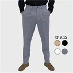 מכנסיים STEFANO ספורט אלגנט 110 ש"ח
