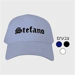 כובע STEFANO לגבר