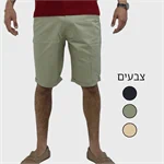 O.C.D ברמודות ספורט אלגנט 99 ש"ח