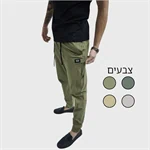 A-SEVEN מכנסי אופנה 99 ש"ח