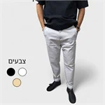 O.C.D מכנסיים ספורט אלגנט 149 ש"ח