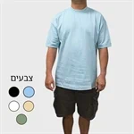 STEFANO חולצת OVERSIZE טי שירט 129 ש"ח