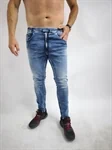 ג'ינס של חברת R-PLAY נקודות צבע