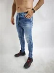 ג'ינס של חברת R-PLAY נקודות צבע 3