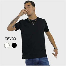 STEFANO חולצת צווארון V טי-שירט 110 ש"ח