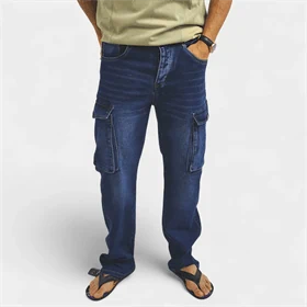 דגמ"ח ג'ינס OVERSIZE של NOW JEANS