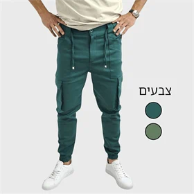 HOLA SUN דגמ"ח בד פרדה 99 ש"ח