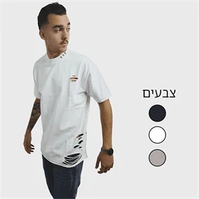 O.C.D חולצת טי-שירט קרעים 99 ש"ח