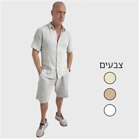 CARISMA חליפת פשתן מכופתרת 50 ש"ח