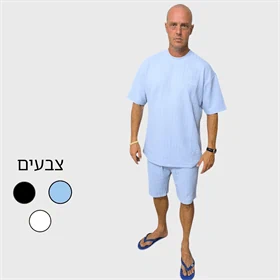 A-SEVEN JEANS חליפת קיץ 149 ש"ח