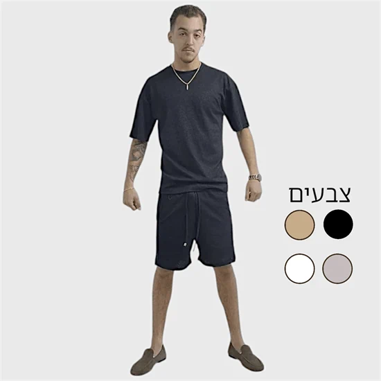 STEFANO חליפת קיץ 50 ש"ח
