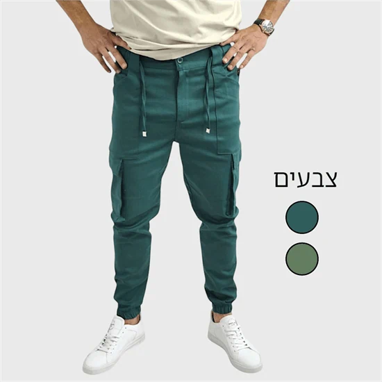 HOLA SUN דגמ"ח בד פרדה 99 ש"ח