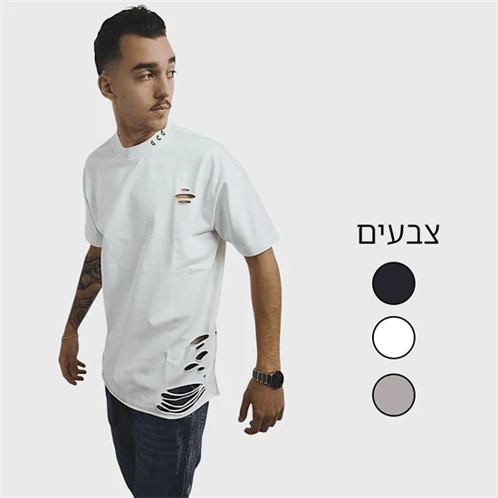 O.C.D חולצת טי-שירט קרעים 99 ש"ח