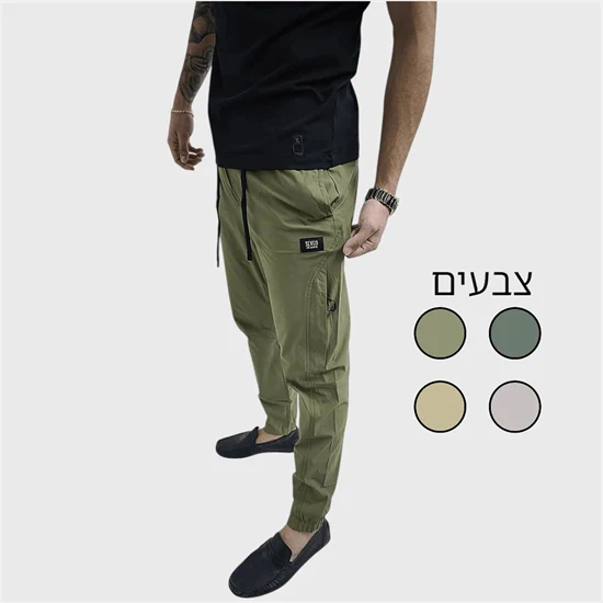 A-SEVEN מכנסי אופנה 99 ש"ח